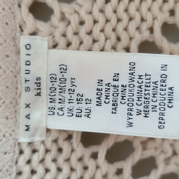 Max Studio Knit Vest - Picture 4 of 4